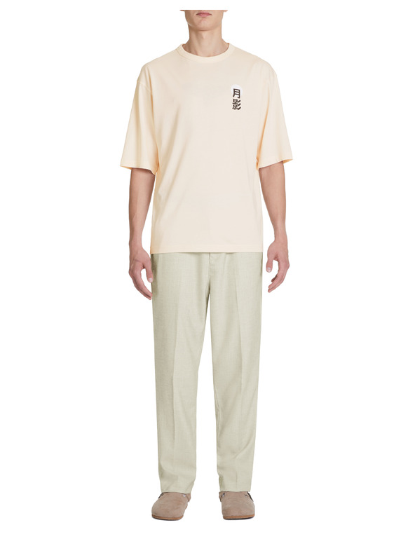 Celio Оранжева мъжка тениска Celio Jepan