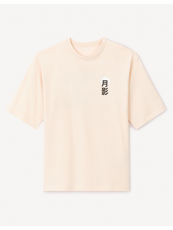 Celio Оранжева мъжка тениска Celio Jepan