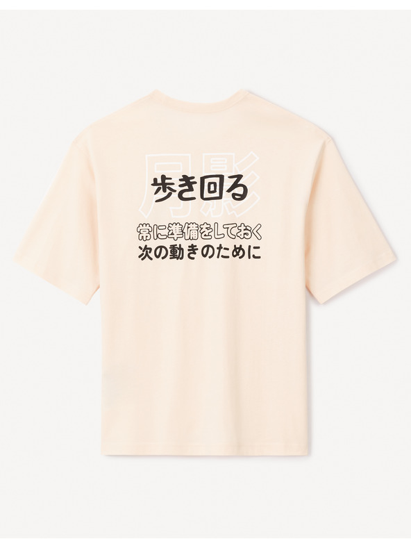 Celio Оранжева мъжка тениска Celio Jepan