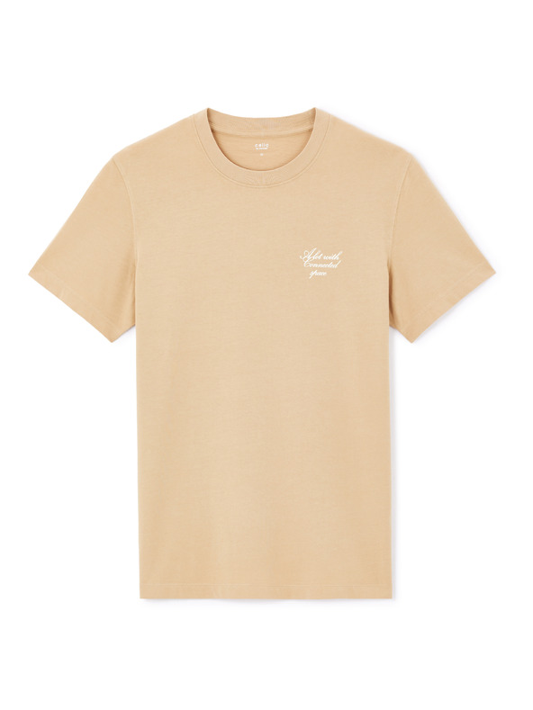 Celio Тениска Jesign Celio