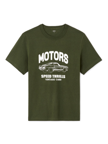 Celio Тениска Lecar Celio