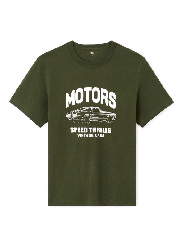 Celio Тениска Lecar Celio