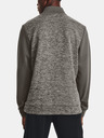 Under Armour Мъжко горнище Under Armour UA Armour Fleece Twist QZ