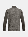 Under Armour Мъжко горнище Under Armour UA Armour Fleece Twist QZ