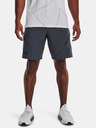 Under Armour Мъжки шорти Under Armour UA Unstoppable Cargo Shorts