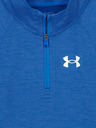 Under Armour Момчешки комплект Under Armour UA 1/4 ZIP RYE BREAD SET