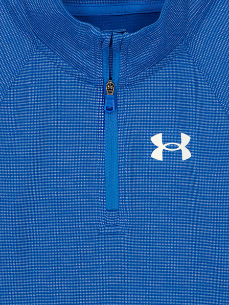 Under Armour Момчешки комплект Under Armour UA 1/4 ZIP RYE BREAD SET