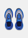 Under Armour Детски обувки Under Armour UA GS Nova-BLU
