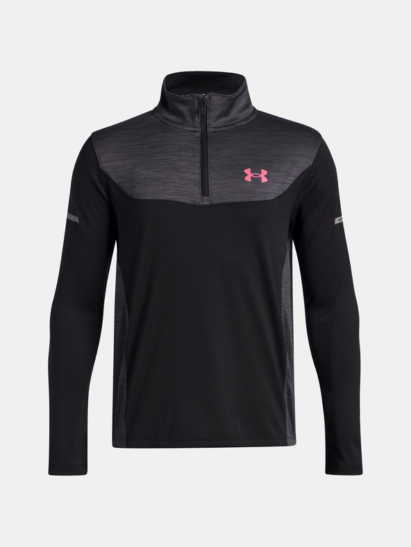 Under Armour Момчешка тениска Under Armour UA Tech Utility 1/4 Zip-BLK