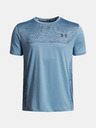Under Armour Момчешка тениска Under Armour UA Tech Utility SS-BLU