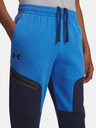 Under Armour Момчески спортен панталон Under Armour UA B Unstoppable Flc Jogger-BLU