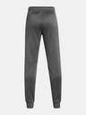 Under Armour Момчешки анцуг Under Armour UA Armour Fleece Joggers-GRY
