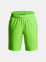 Under Armour Момчешки къси панталони Under Armour UA Tech Woven Wordmark Short-GRN