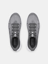 Under Armour Мъжки обувки Under Armour UA Charged Speed Swift-GRY