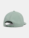 Under Armour Мъжка шапка Under Armour M ESSENTIAL NYLON PM37 ADJ