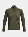 Under Armour Мъжка тениска Under Armour UA Tech 2.0 1/2 Zip