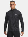 Under Armour Мъжка тениска Under Armour UA Tech 2.0 1/2 Zip-BLK