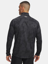 Under Armour Мъжка тениска Under Armour UA Tech 2.0 1/2 Zip-BLK