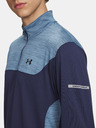 Under Armour Мъжка тениска Under Armour UA Tech Utility 1/4 Zip-BLU