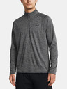 Under Armour Мъжка тениска Under Armour UA Tech Textured 1/2 Zip
