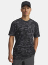 Under Armour Мъжка тениска Under Armour UA ABC CAMO SS-GRY
