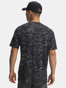 Under Armour Мъжка тениска Under Armour UA ABC CAMO SS-GRY