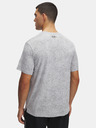 Under Armour Мъжка тениска Under Armour UA Tech Tee Pixelate-GRY