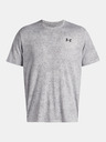 Under Armour Мъжка тениска Under Armour UA Tech Tee Pixelate-GRY