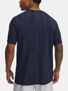 Under Armour Мъжка тениска Vanish Seamless Novelty SS на Under Armour