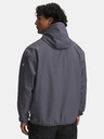Under Armour Мъжко яке Under Armour UA Unstoppable Wvn Hoodie