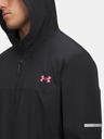 Under Armour Мъжко яке Under Armour UA Tech Utility Woven Jckt-BLK