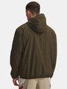 Under Armour Мъжко яке Under Armour UA Unstoppable Txt Woven Jkt-GRN