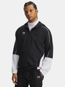 Under Armour Мъжко яке Under Armour UA M Challenger Warmup Jkt-BLK