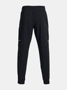 Under Armour Мъжки панталони Under Armour UA Baseline Woven Pant