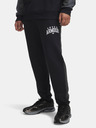 Under Armour Мъжки спортни панталони Under Armour UA Rival Flc CB Pants-BLK