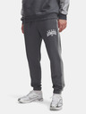 Under Armour Мъжки спортни панталони Under Armour UA Rival Flc CB Pants-GRY
