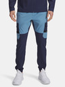 Under Armour Мъжки спортни панталони Under Armour UA Tech Utility Woven Pant-BLU