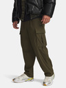Under Armour Мъжки спортни панталони Under Armour UA UNSTPBLE TXTR WOVEN CARGO-GRN