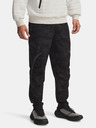 Under Armour Мъжки спортни панталони Under Armour UA Unstoppable Cargo Pant-BLK