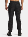 Under Armour Мъжки спортни панталони Under Armour UA Unstoppable Cargo Pant-BLK