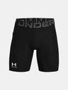Under Armour Мъжки компресионни шорти Under Armour HG Armour Shorts