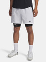 Under Armour Мъжки къси панталони Under Armour UA M Challenger Pro Shorts-WHT
