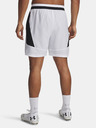 Under Armour Мъжки къси панталони Under Armour UA M Challenger Pro Shorts-WHT