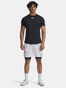 Under Armour Мъжки къси панталони Under Armour UA M Challenger Pro Shorts-WHT