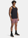 Under Armour Мъжки шорти Under Armour Pjt Rock Ultimate Short-MRN