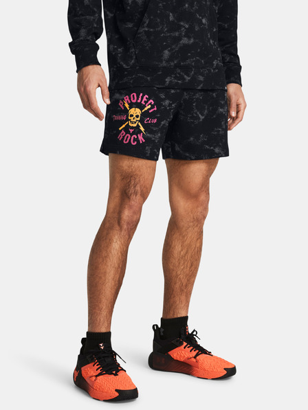 Under Armour Мъжки къси панталони Under Armour Pjt Rck AOP Rvl Terry Sts