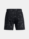 Under Armour Мъжки къси панталони Under Armour Pjt Rck AOP Rvl Terry Sts