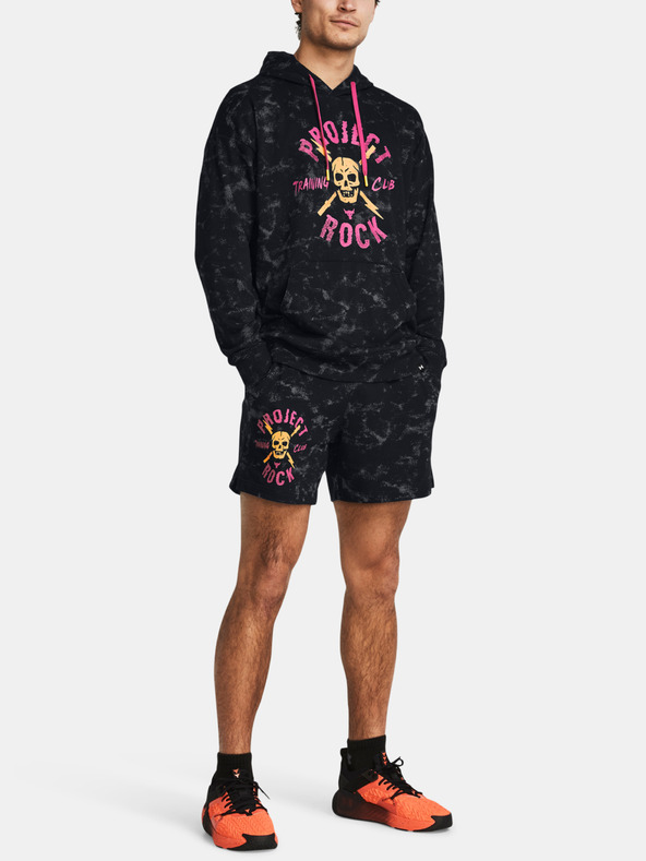 Under Armour Мъжки къси панталони Under Armour Pjt Rck AOP Rvl Terry Sts