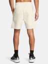 Under Armour Мъжки шорти Under Armour UA Unstoppable Flc Shorts-WHT