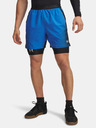 Under Armour Мъжки къси панталони Under Armour Vanish Graphic Short-BLU
